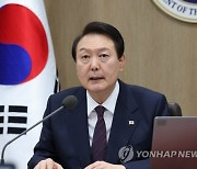 尹대통령 "수출이 국민 일자리 원천…초당적 협력 기대"
