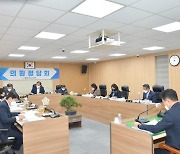 동두천시의회, 11월 중 의원정담회 개최