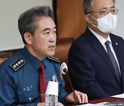 경찰, "화물연대 총파업 '불법행위' 강경 대응할 것"