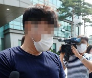 '종교 때문에'…전처와 가족 살해한 40대 '징역 45년'