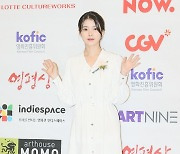 [포토] 아이유, '시상식에 참석한 이지은'