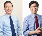 전북대, 총장 후보자에 양오봉·김건 교수 선출