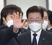 김용·정진상 당직 사의 표명…‘이재명 사법리스크’ 당으로 번질라
