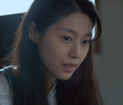 김설현이 ‘아하아’서 그린 20대 청춘의 생생한 성장통