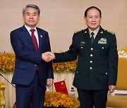 한·중 국방장관, 캄보디아서 회담‥"북한에 대한 중국 역할 당부"