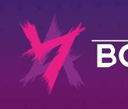 넵튠, 멀티 게임 플랫폼 '보라배틀' 브랜드 사이트 오픈