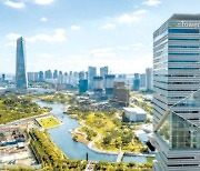 [2023년 새로운 도전, 인천] 해외 투자 설명회 개최, 핵심 전략 산업 유치…IFEZ 투자 유치 가속화