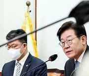 [사설] 이재명·민주당, ‘대장동 수사’ 소명 책임 있다
