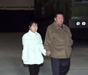 권영세 “발사장에 딸 데려간 김정은, ICBM 발사도 일상적이라는 것 과시”