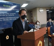 서울 초중고 '쪼그려 앉는 변기'…겨울방학중 355억 들여 바꾼다