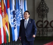 대통령실 “G20서 벤츠 이용 보도, 사실과 달라” 반박