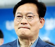 경찰, 송영길 더불어민주당 전 대표 ‘선거법 위반’ 혐의 송치