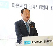 ‘선거법 위반’ 유동균 전 마포구청장 검찰 송치