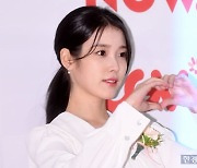 [포토] 아이유, '이렇게 예쁘기 있기 없기?'