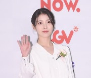 [포토] 아이유, '평론가들도 인정한 배우'