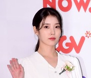 [포토] 이지은, '평론가들에게 인정받았어요'