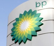 씨티, BP '매수'로 상향…유럽업체들에 비해 유리한 평가와 차별된 성장
