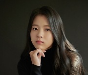 최명빈, SBS ‘트롤리’ 캐스팅…박희순X김현주와 호흡