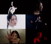HYNN(박혜원), 23일 첫 정규 앨범 발매…‘강렬+시크’ 비주얼 파격 변신
