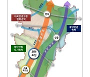 경기도, 포천시 도시기본계획 승인… 2035년 시인구 20만5000명
