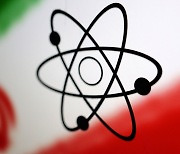 이란 포르도 핵시설, 60％ 우라늄 농축···서방에 반발