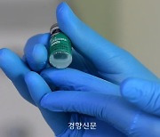 Fourth Case of Monkeypox Confirmed in South Korea: A Medical Staff Who Treated a Monkeypox Patient