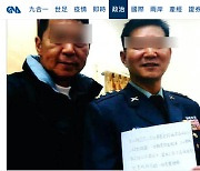 월 170만원에 넘어간 대만 고위 장교···“전쟁나면 중국에 투항” 서약