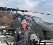 육군 최우수 헬기조종사 ‘탑 헬리건’에 김용진 대위