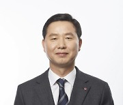 LG화학, 임원 인사 단행…차동석 CFO 사장 승진