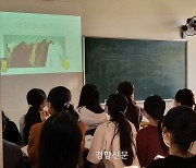 “취업 잘 되고 처우 좋아 인기···교원·교재 부족은 과제” 베트남 한국어교육 현장을 가다