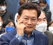 경찰, ‘오세훈 비판 글’ 송영길 선거법 위반 송치···“허위사실 공표”