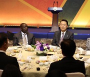 윤 대통령 "2024년 한국서 한-아프리카 특별정상회의 개최"