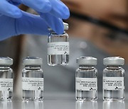 Production of S. Korea’s first COVID-19 vaccine suspended