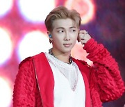 BTS's RM to recruit 200 fans to appear in promotional video
