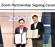 KT signs agreement with Zoom to introduce B2B digital services