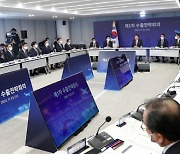 Korea companies to get government support for exports