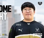 젠지 e스포츠, ‘딜라이트’ 유환중 영입 [LCK]