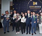 쿠키뉴스, 인신협 ‘인터넷신문 언론윤리대상’ 최우수상 수상
