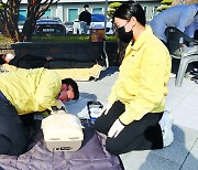 [포토] KAIST 연구실 화재사고 대응훈련
