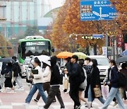 오늘의 날씨, 전국 흐리고 비…서울 낮 최고 16도