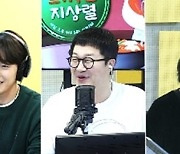 허경환 “키? 작은 개그맨들 중 제일 크다”(뜨거우면 지상렬)