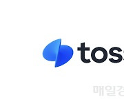 토스뱅크, 중저신용 대출비중 40% 돌파