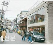 Hip and trendy Seongsu-dong emerges as new fashion hub in Seoul