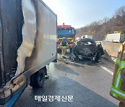 ‘접촉 사고’ 처리하다...용인 영동고속도로서 3중 추돌 3명 사망