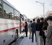 삼성, 대한적십자사에 '헌혈버스' 전달