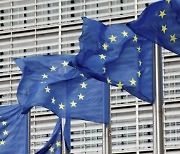EU, 러 ‘테러지원국’으로 지정…키이우 하르키우 드니프로에 미사일 공격