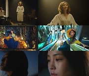 ‘연매살’ 황세온, 드라마→뮤비 맹활약…‘2022 新 루키’ 등극