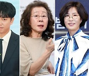 이승기 가스라이팅 의혹에…'후크' 윤여정·이선희 발언 '재조명'