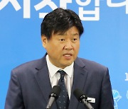 민주, 김용 부원장 '사의' 수리…정진상 실장 구속적부심 후 판단