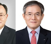 LS그룹 명노현·도석구 부회장 2명 배출...3세 구본규·구동휘 나란히 승진